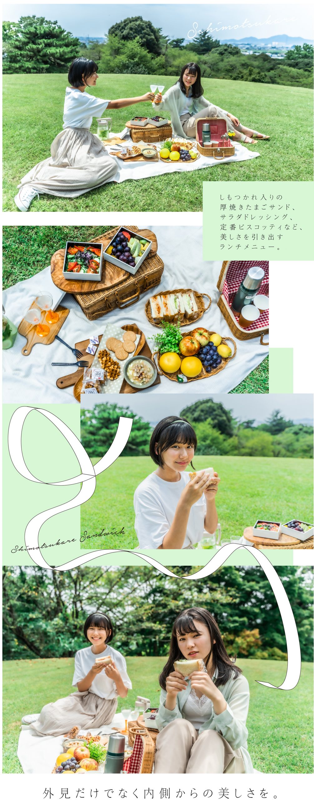 足利・美人弁天_5