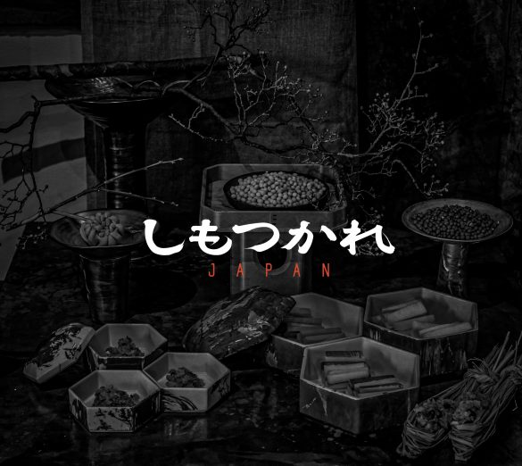 しもつかれジャパンイメージ