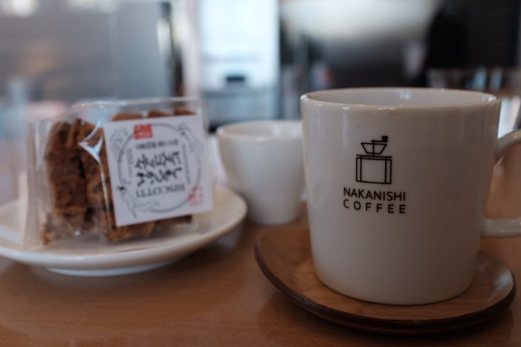 中西珈琲：しもつかれビスコッティ