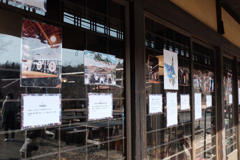 栃木と岩手の郷土芸能展示