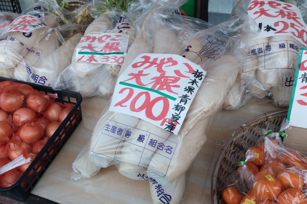 しもつかれウィーク　かねふくストア　しもつかれ