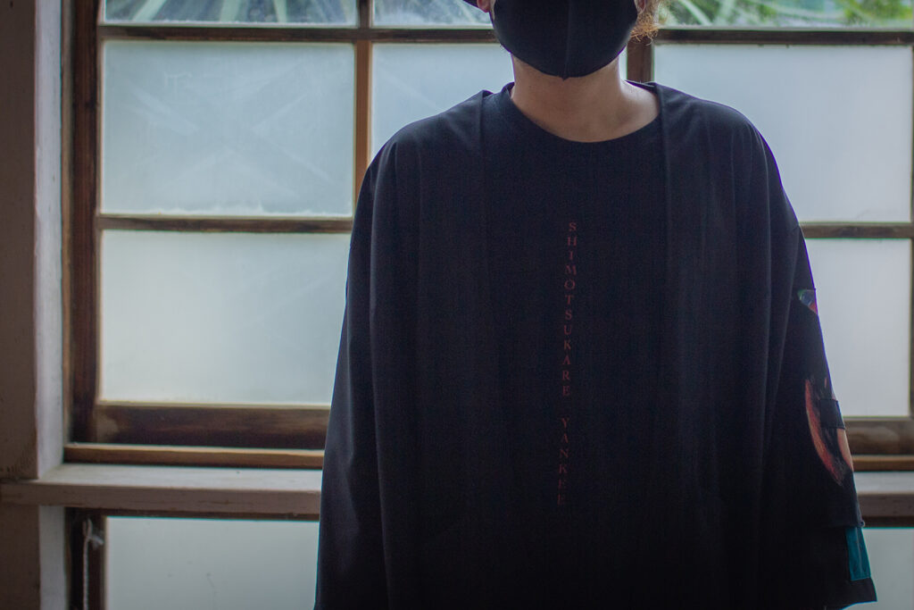 しもつかれ勿体無い精神リメイク