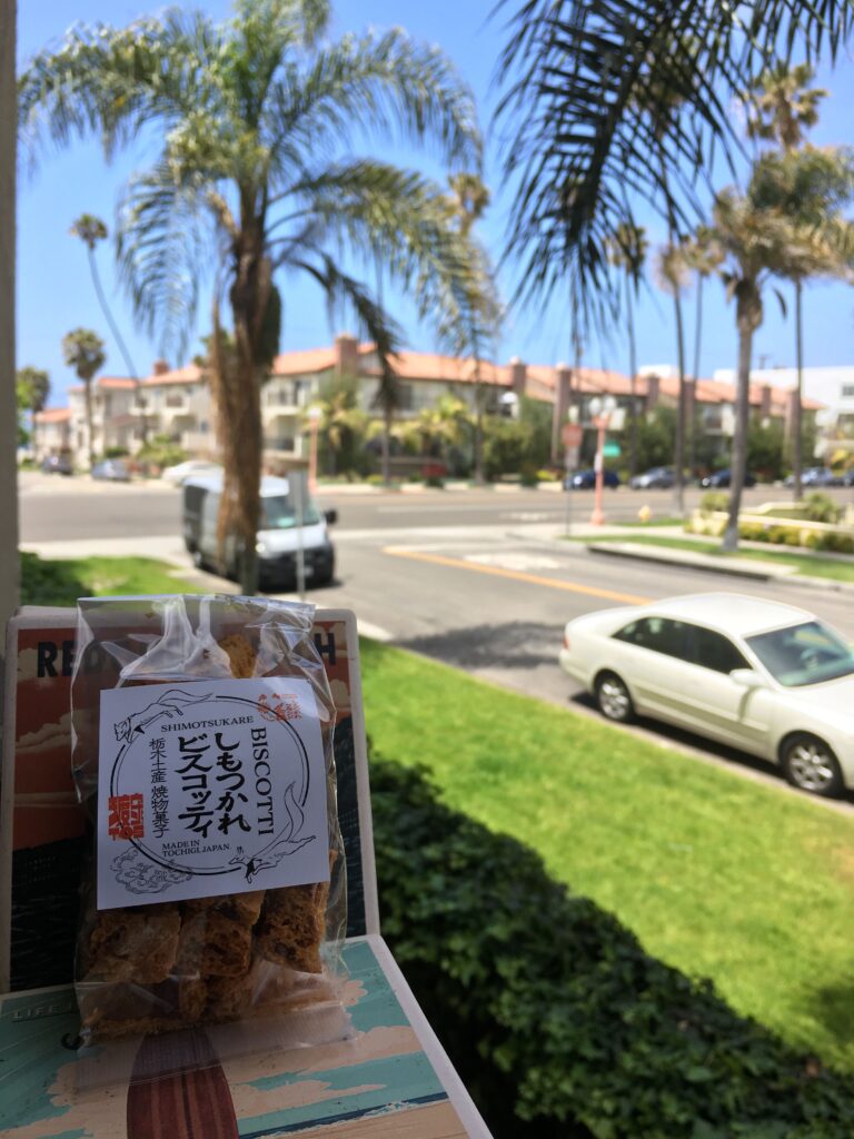 しもつかれビスコッティ　グアム