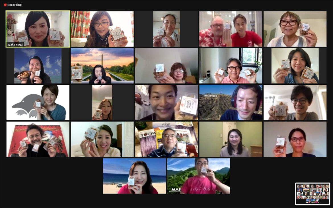 しもつかれビスコッティ全世界同時オンライン試食会レポ