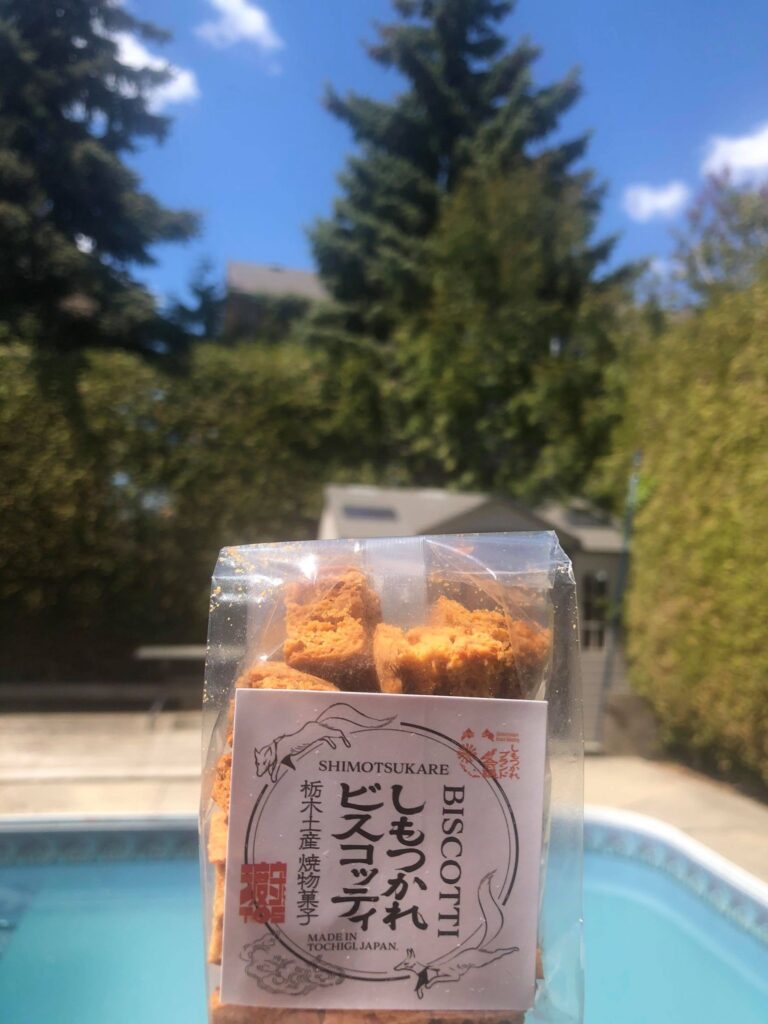 しもつかれビスコッティ　カナダ