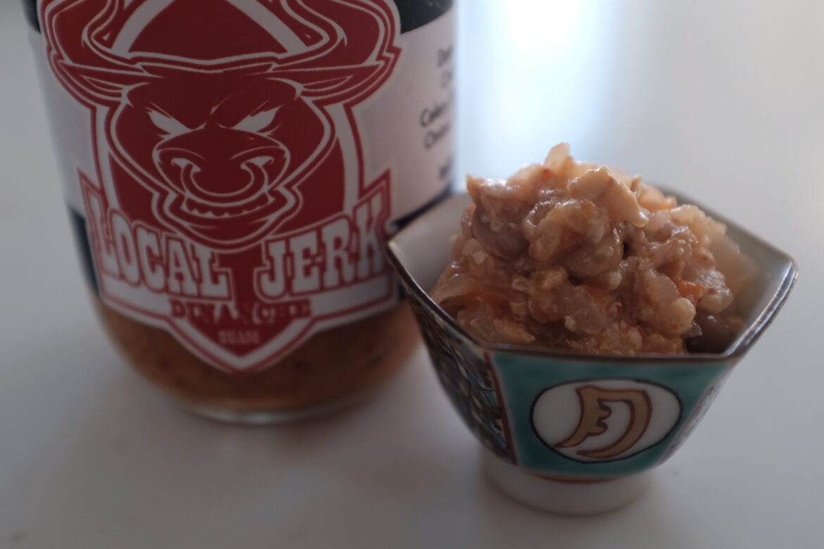 グアムの激辛ソースが、しもつかれとめちゃくちゃ合う件