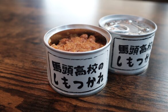 沼にハマって聞いてみた！しもつかれ缶詰