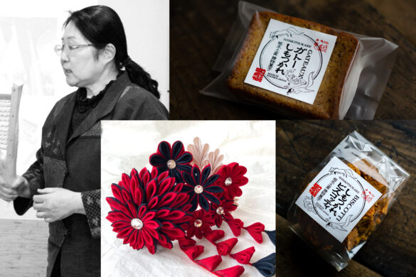 しもつかれウィーク2022プレイベント 栃木県の郷土料理しもつかれを知ろう！