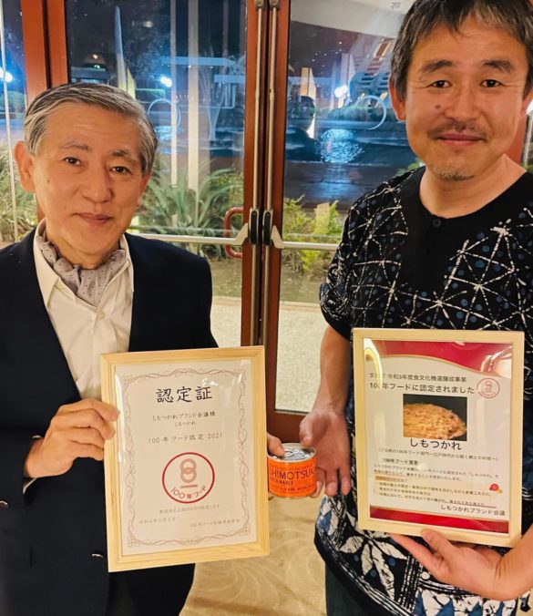 しもつかれ缶詰と100年フード賞状が、ナイジェリアに上陸!大使にも報告?!