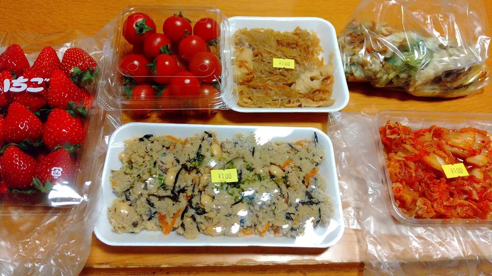 かねふくアレンジマイスター