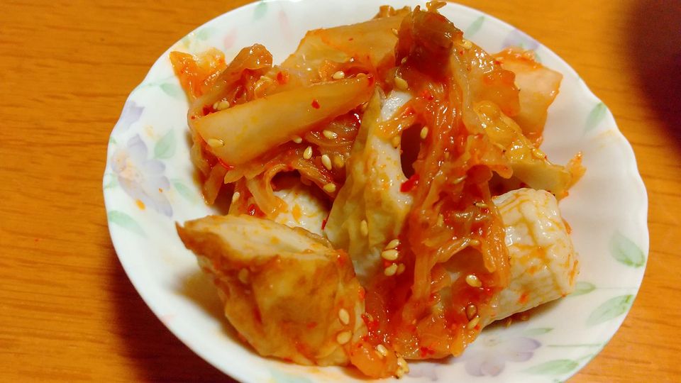 かねふくアレンジマイスター