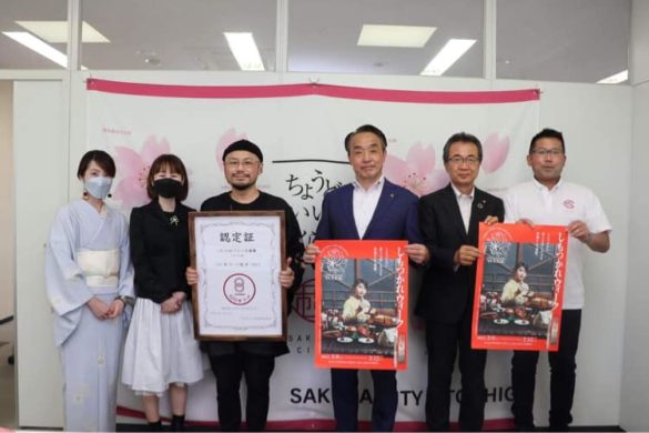 さくら市の花塚市長に、しもつかれの「文化庁100年フード」表敬訪問させていただきました！