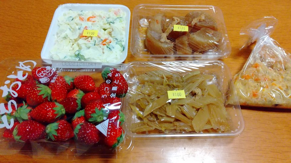 かねふくアレンジマイスター