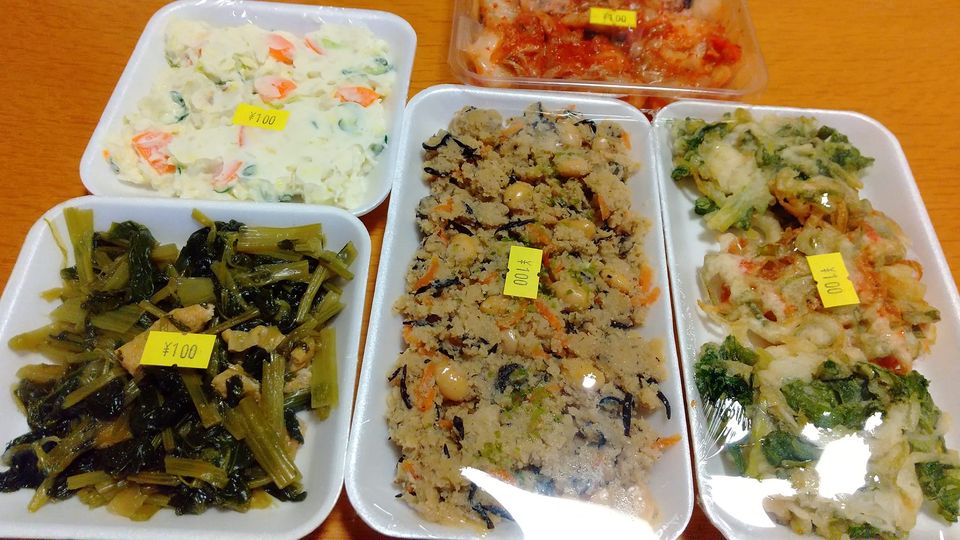 かねふくアレンジマイスター