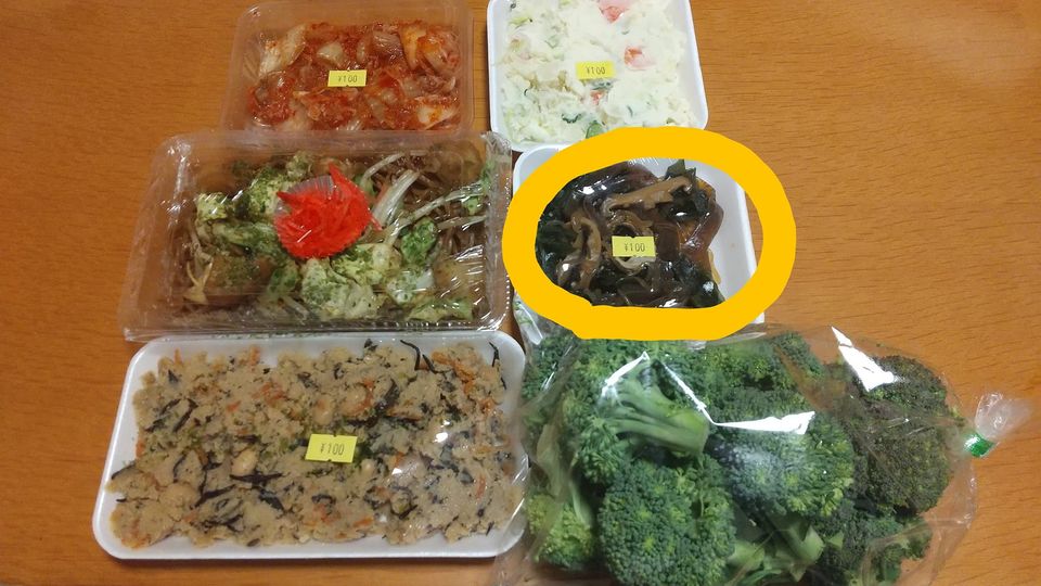 【椎茸とワカメの煮物】かねふくアレンジマイスター