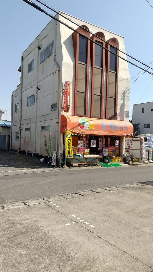 【椎茸とワカメの煮物】かねふくアレンジマイスター