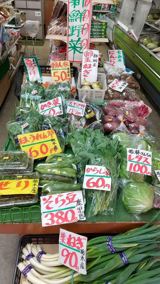 【よだれ鶏】かねふくアレンジマイスター