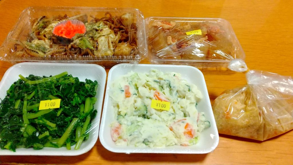 【よだれ鶏】かねふくアレンジマイスター