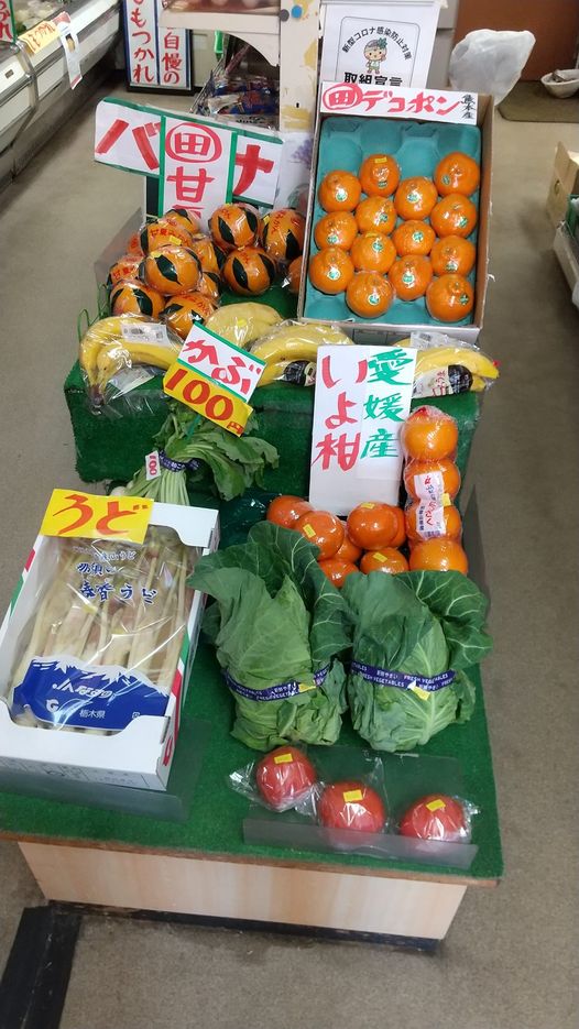 【よだれ鶏】かねふくアレンジマイスター