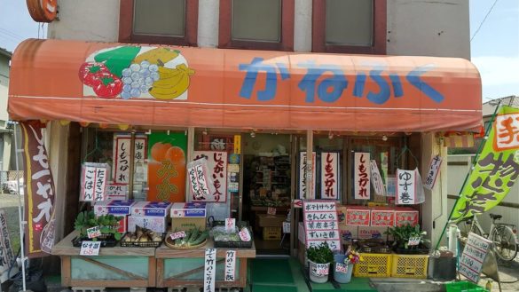 【パスタと冷や奴】かねふくアレンジマスター