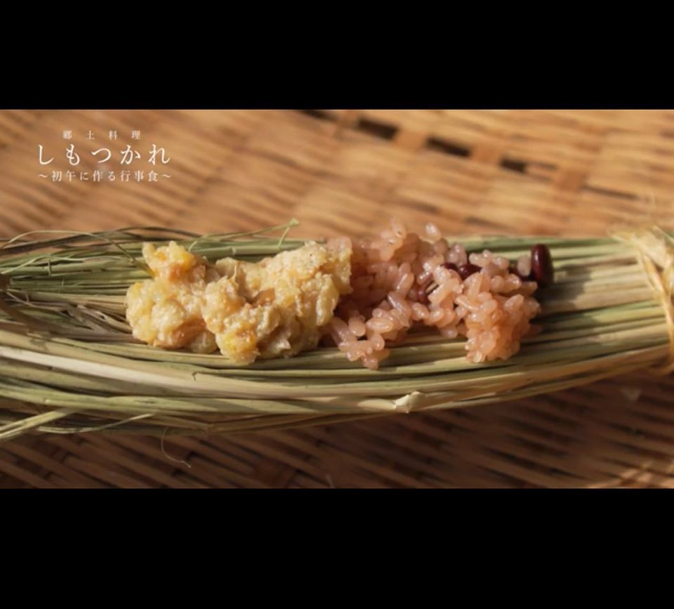 栃木県教育委員会 では、現在、栃木県を代表する郷土料理「しもつかれ」を調査中です！！