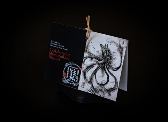 世界遺産に作品を展示する墨絵アーティスト、荒川颼 さんとのコラボビスコッティ限定販売！！