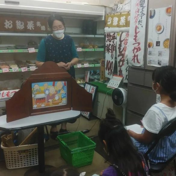 「 栃木語り部の会」 代表 間中一代 さんに お願いし、プチ勉強会を開催させて頂きました！！