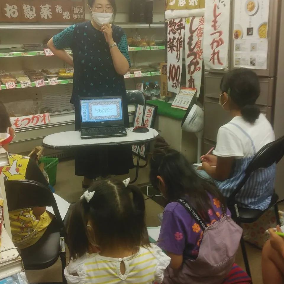 「 栃木語り部の会」 代表 間中一代 さんに お願いし、プチ勉強会を開催させて頂きました！！