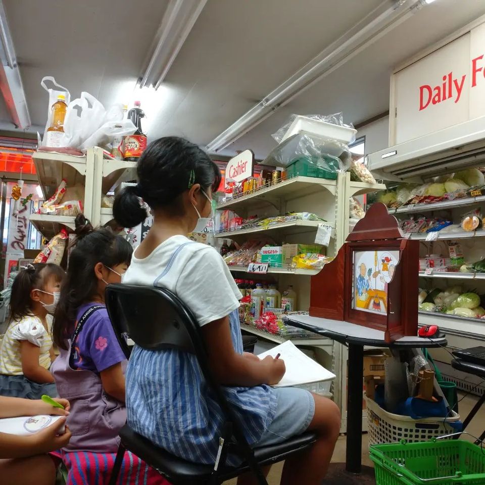 「 栃木語り部の会」 代表 間中一代 さんに お願いし、プチ勉強会を開催させて頂きました！！