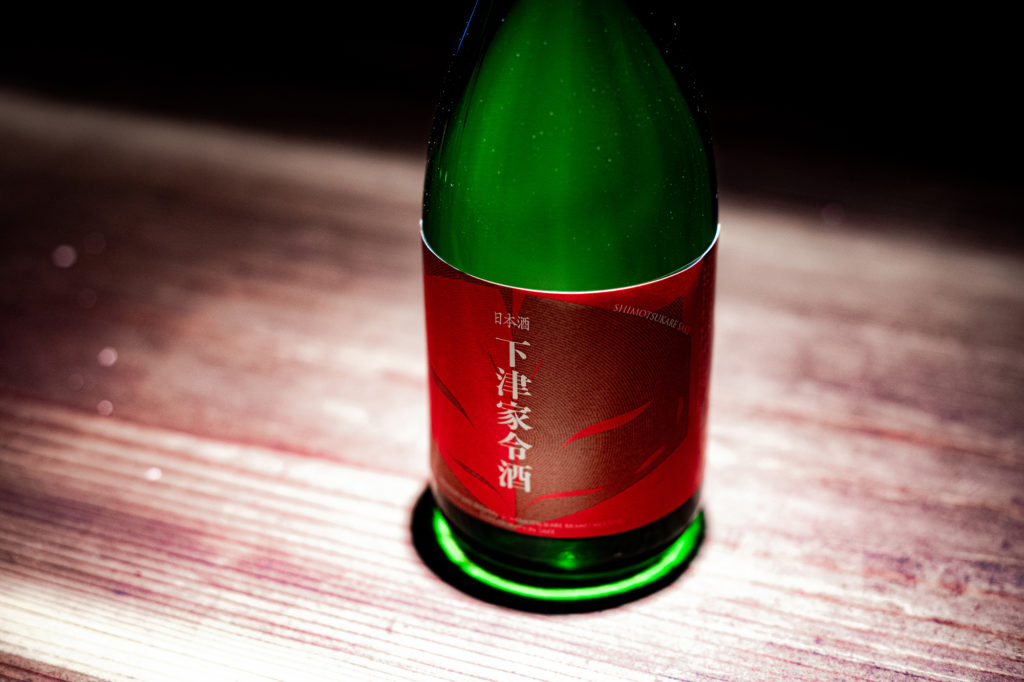 島崎酒造｜ 下津家令酒 -Shimotsukare sake- 販売｜しもつかれウィーク2023