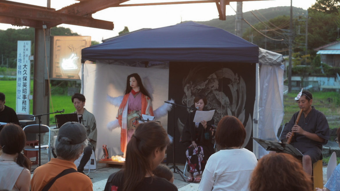 大谷町にて開催「さなぶり しろやま 宵ばなし」にて、下津家令絵巻朗読劇と野州鬼おろし唄を披露！