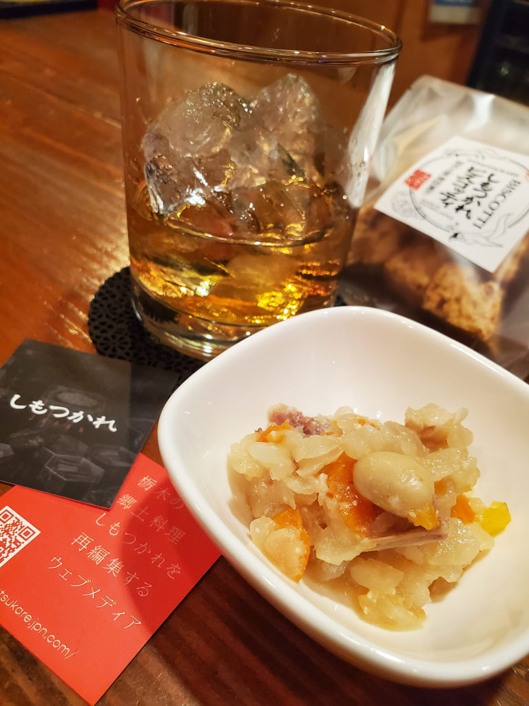 Boozer's Tee/Tee｜Night in SHIMOTSUKARE｜しもつかれうぃーく2024