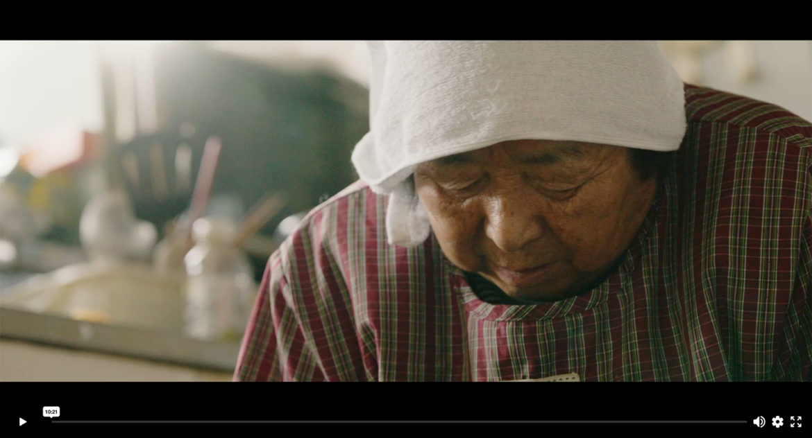 地域のヒントを探すウェブマガジン「FOCALS」がしもつかれドキュメンタリームービーを制作