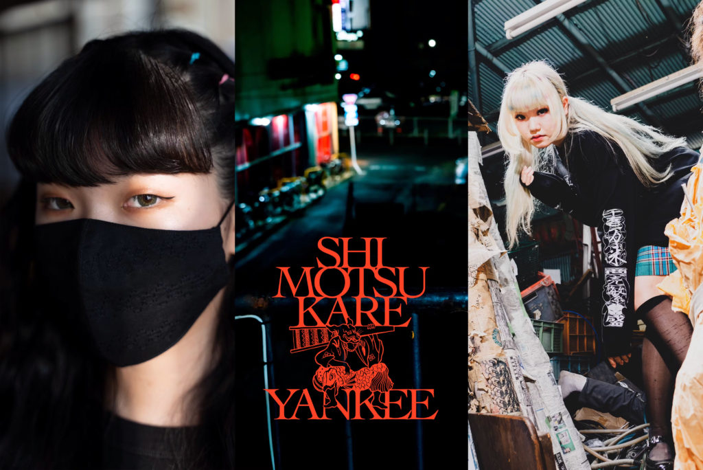 4. オリジナルアパレルブランド「シモツカレヤンキー」