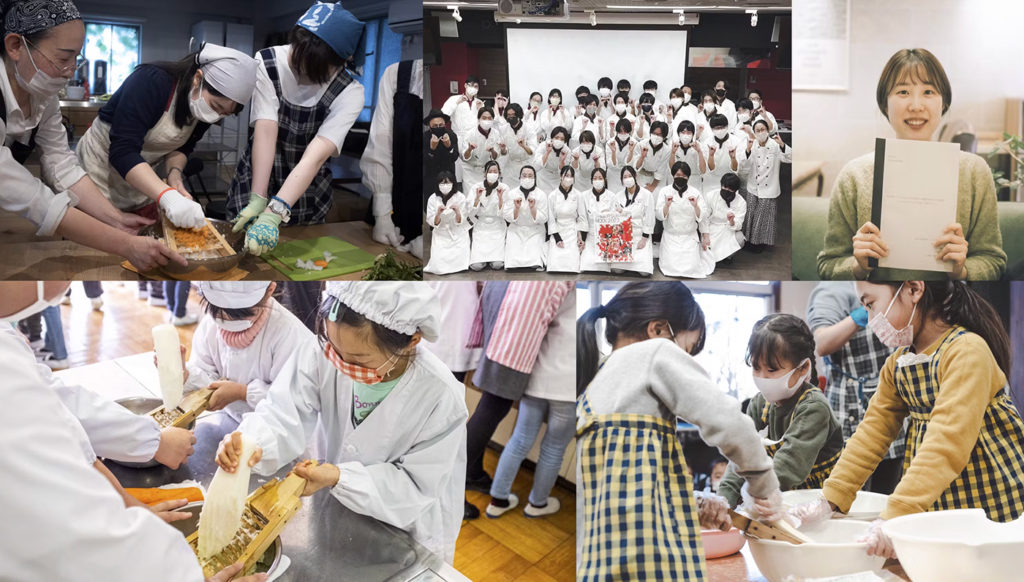 6. 教育機関への広がり