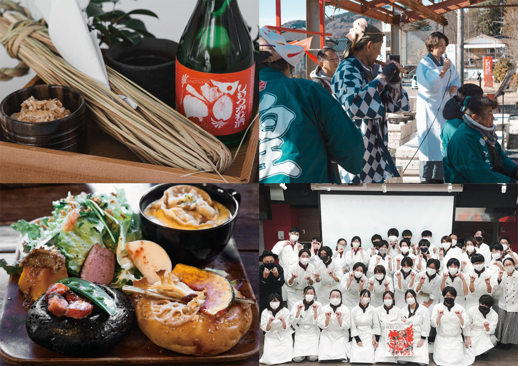 5. クリエイター創出のイベント「しもつかれうぃーく」